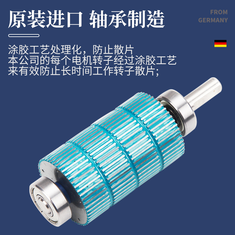 110BYG350C 8N.m-25N.m三相步进电机混合式 DM3522 驱动器刹车220