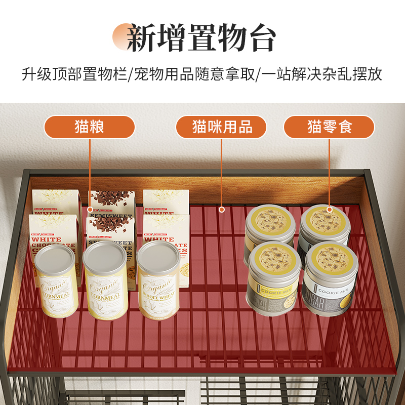 猫笼子家用室内别墅超大自由空间置物两层带厕所猫咪X猫窝猫舍猫