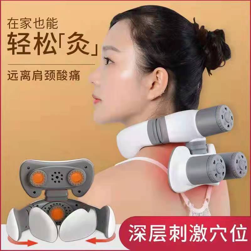 升级款三头艾颈仪颈椎艾灸仪器富贵包艾灸器肩颈随身灸