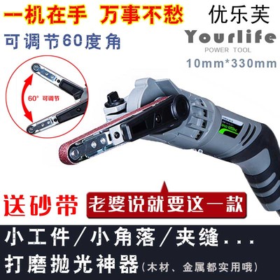 新品手持电动砂带机io调速台式小型迷你抛光机多功能砂纸打磨机砂