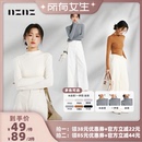 【所有女生直播间好物复购】NZNZ打底衫女可外穿修身显瘦长袖t恤