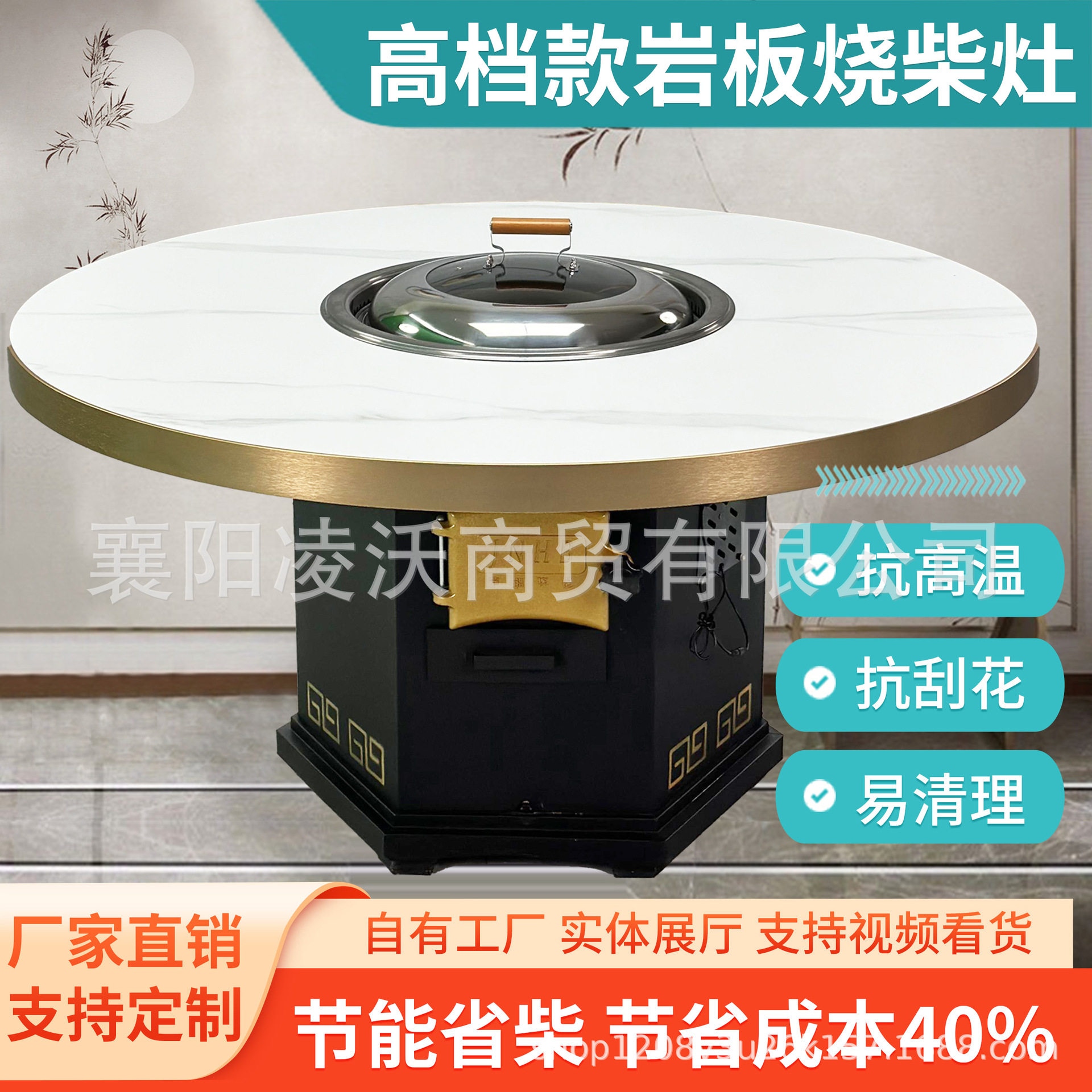 柴火鸡专用灶商用饭店无烟柴火灶四川专用柴火鸡土灶台农家柴火鸡