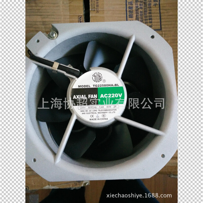 九龙风机TG22580HA2BL  225*80 220V  0.4A 80W 全新