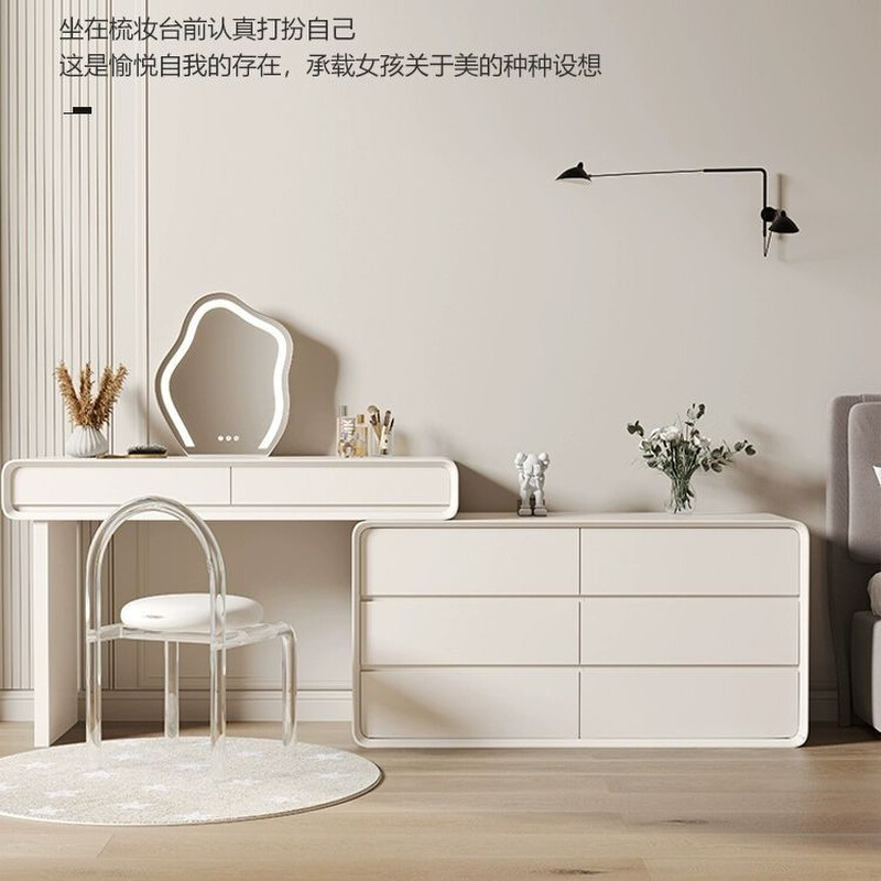 卧室奶油风梳妆台现代简约收纳柜书桌斗柜一体化妆台ins网红化妆