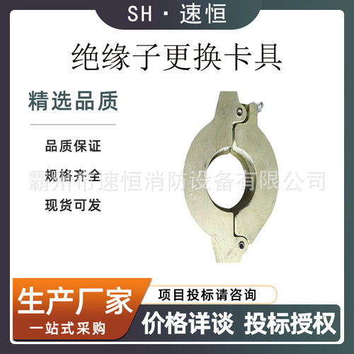 55吨钛合金闭式卡具输电检修绝缘子翼型端部卡收紧线路弧垂子母卡