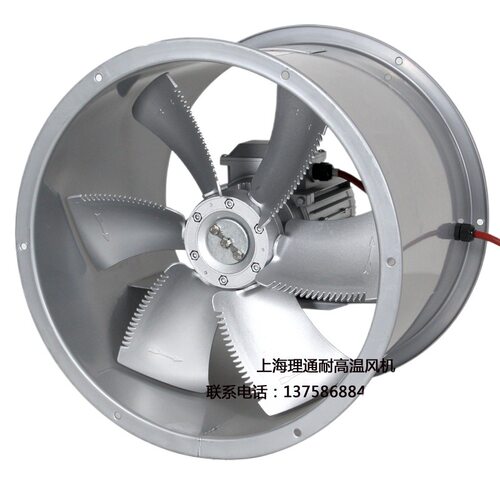 SFW-G3.5-4 铝叶耐高温F级轴流风机370W-4/750W-2铜线350mm