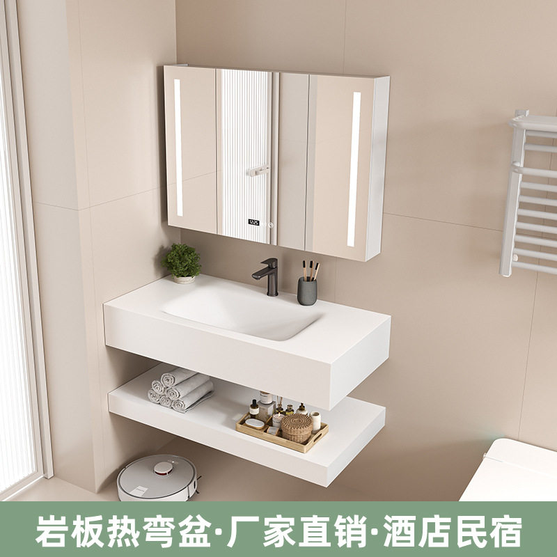 双层岩板热弯一体盆洗手台挂墙式智能镜柜卫生间洗漱台岩板浴室柜