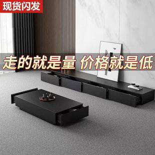 2026电视柜茶几现代意式黑色木质家用客厅小户型茶几电视柜落地柜