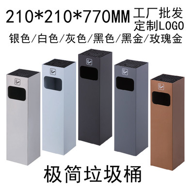 酒店前台不锈钢立式烟蒂柱吸烟区会所商用走廊烟柱靠墙烟灰垃圾桶
