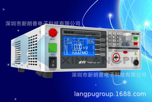 0.5kV9999MΩ程控绝缘电阻测试仪SW3411C型南京尚沄