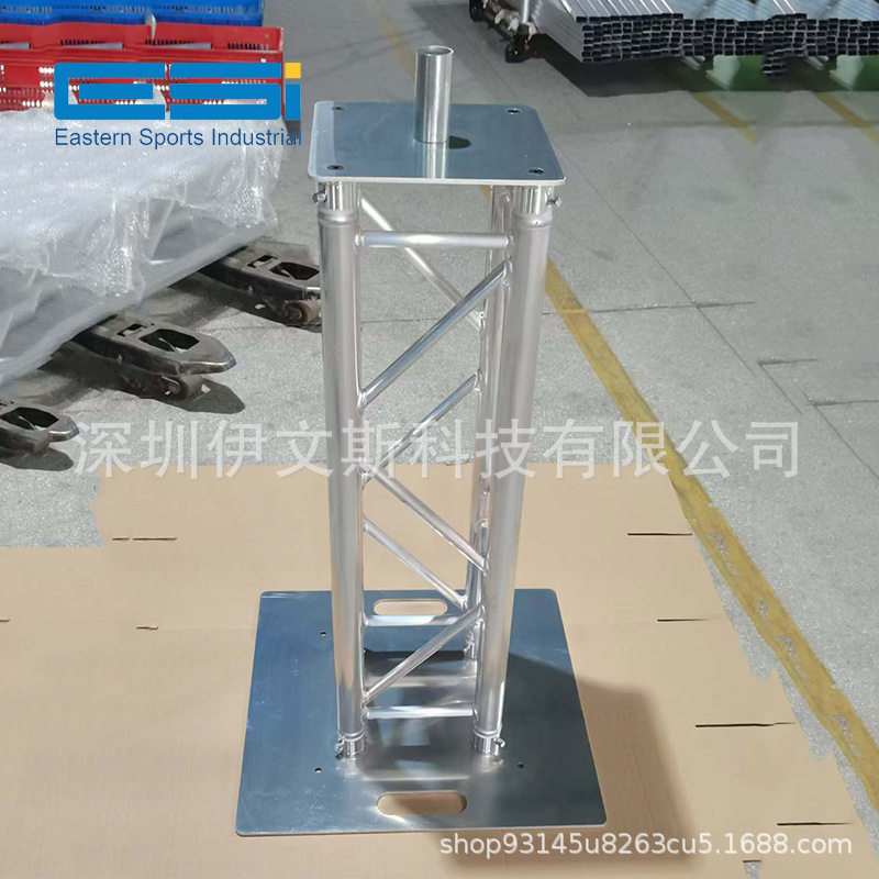 支架桁架音响架婚庆移动快装铝合金插销架厂家直销TUV品质保证