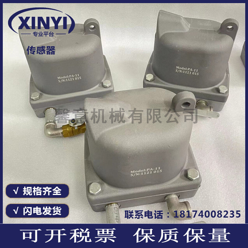 PA11空压机排水器无消耗自动排水阀四分接口防堵气罐堵塞自动泄水