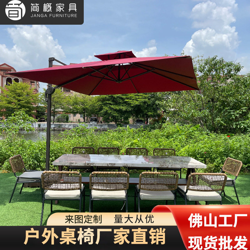 户外桌椅酒店餐厅家具室外庭院民宿藤椅别墅一桌十椅大理石餐桌