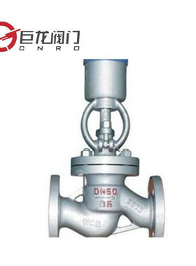 巨龙供应 锁闭法兰闸阀 FDZ45H 不锈钢永磁防盗闸阀