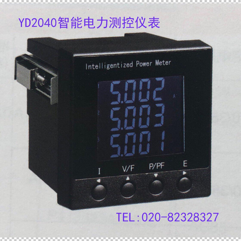 YD2045B-W YD2046B-W   YA2040  YD2022 YD2010【单价 规格另议】