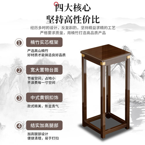 新中式花架子客厅落地式花台非实木绿植置物架阳台摆件室内花盆架