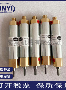 寿力气缸02250058-425移动空压机气缸控制油门调速气缸S3556包邮