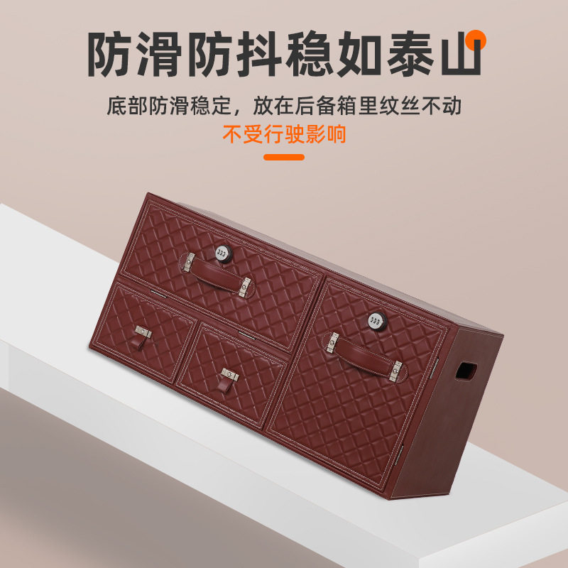 2024外贸展款汽车后备箱收纳箱车载储物箱车内用品大全整理箱置物