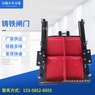 暗杆滑阀 厂家供应AYZ-300配套启闭机丝杆水管螺杆耐腐防漏