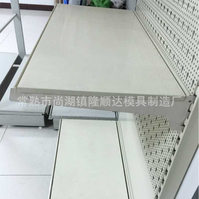 【冲压模具】供应各类CNC层板切断两边翻边五金CNC线切割冲压模具
