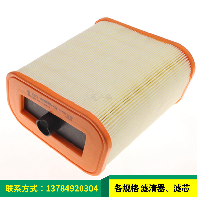 厂家批发直销 07-13款 M3 E90 E92 E93 4.0T 车型空气滤