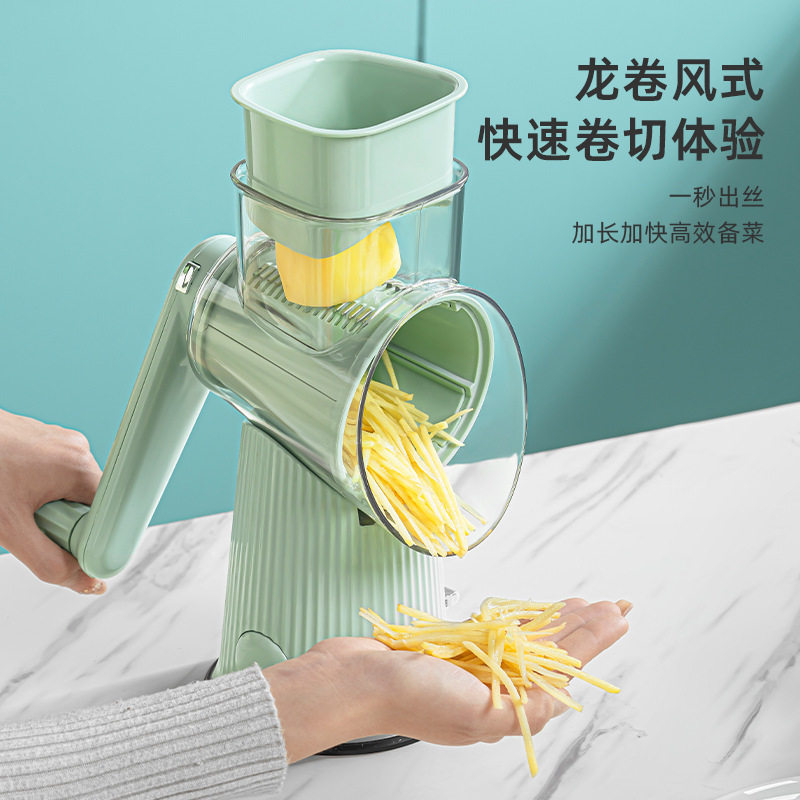 新款多功能滚筒切菜器手摇式便捷厨房神器蔬菜土豆切丝切片机批发