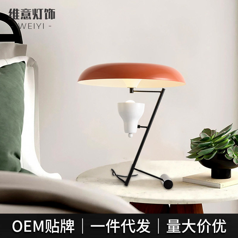 铁艺北欧简约台灯设计师卧室床头灯创意烤漆两色装饰高级台灯