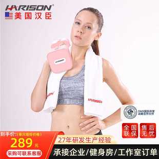 HARISON汉臣哑铃男女健身杠铃可调节拆卸家用运动环保器材壶铃102