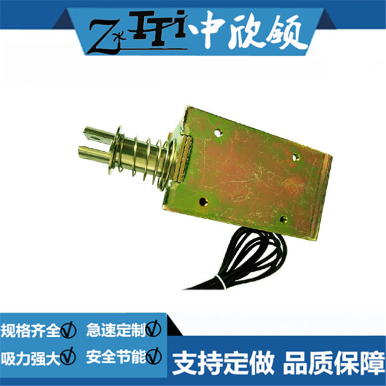 大推力电磁铁HIO-1578S24V46包装机电容设备机银行设备机三滚闸机