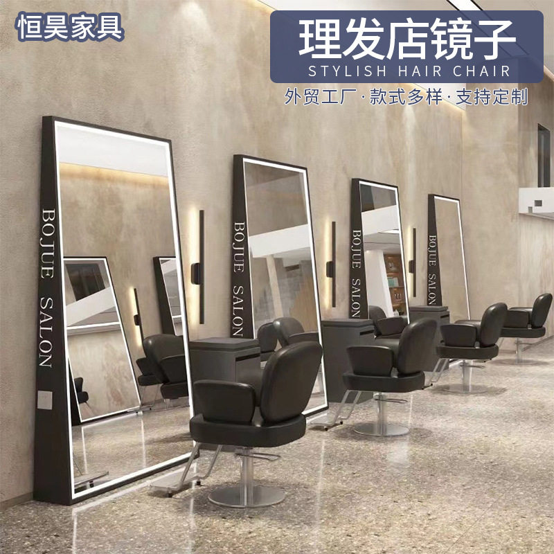 单双面镜子带灯落地全身镜不锈钢剪发烫染台镜镜台灯饰理发店镜子