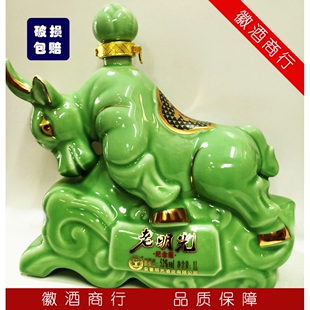 老明光牛年纪念白酒大坛52度2L大瓶高度酒限量版送礼礼盒正品纯粮