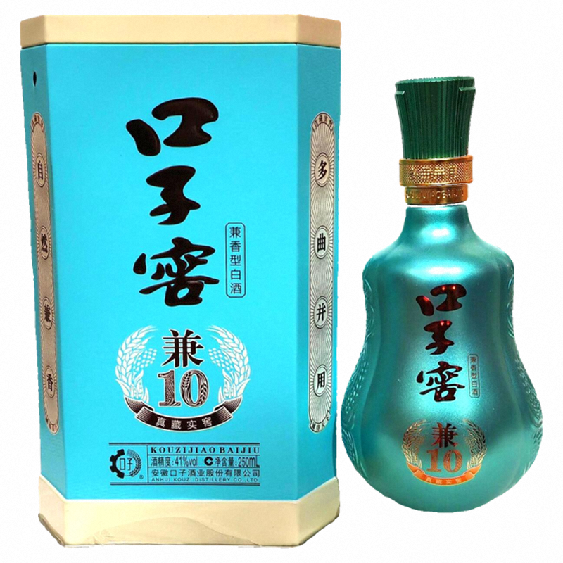 安徽口子窖半斤装兼10年型白酒