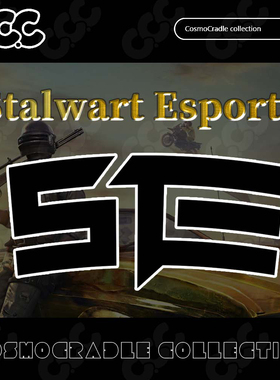 PGC，全球总决赛 战队队标 Stalwart Esports