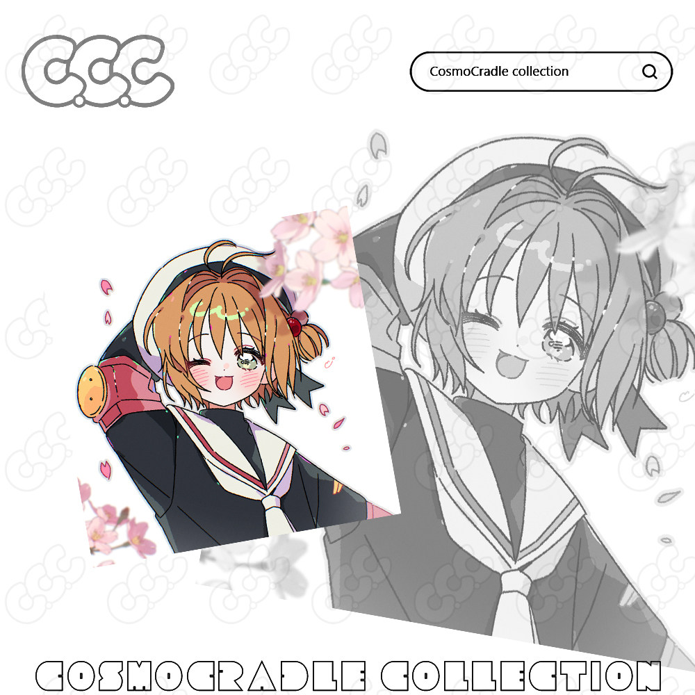 魔卡少女樱 木之本樱 UV转印防水贴纸