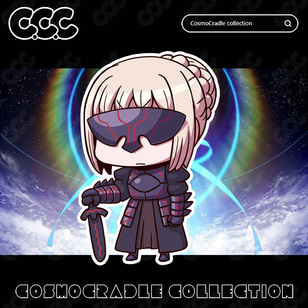 命运冠位指定 FGO Q版 阿尔托莉雅.潘德拉贡Alter UV转印防水贴纸