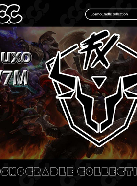 S赛 英雄联盟全球总决赛 战队队标 Fluxo W7M