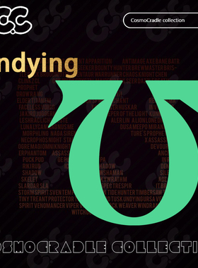 DOTA2 TI国际邀请赛 战队队标 Team Undying