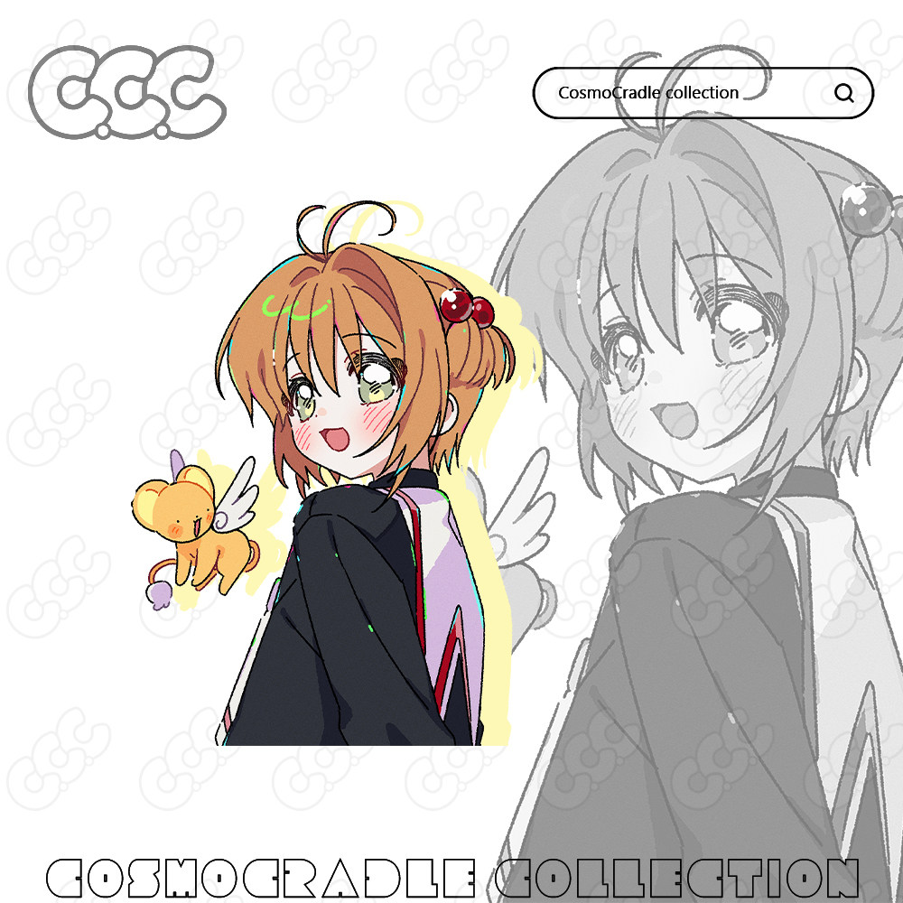 魔卡少女樱 木之本樱 UV转印防水贴纸
