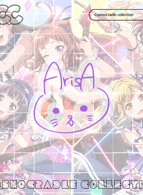 Bang Dream！Poppin'Party市谷有咲签名贴纸 UV转印防水贴纸