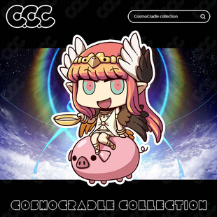 命运冠位指定 FGO Q版贴纸 俄刻阿诺斯的Caster UV转印防水贴纸