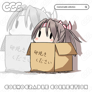 舰队collectio Q版纸箱  瑞凤  UV转印防水贴纸