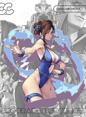 SNK游戏系列 街霸系列 春丽 UV转印防水贴纸