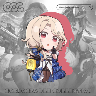 胜利女神:妮姬 鲁德米拉:冬日之主 UV转印防水贴纸