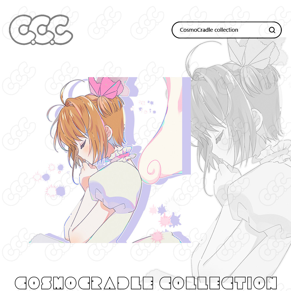 魔卡少女樱 木之本樱 UV转印防水贴纸