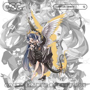 罪恶装备系列 迪兹 UV转印防水贴纸