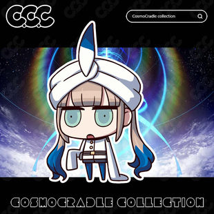 命运冠位指定 FGO Q版贴纸 尼莫 UV转印防水贴纸