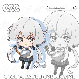 佐贺偶像是传奇 绀野纯子 UV转印防水贴纸