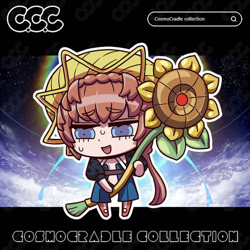 命运冠位指定 FGO Q版贴纸 梵高 UV转印防水贴纸