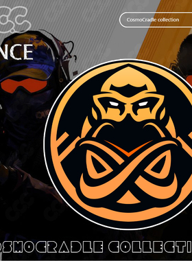 CS:G0 Major 战队队标 ENCE