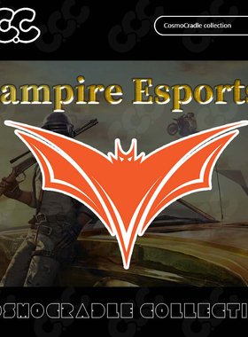 PGC，全球总决赛 战队队标 Vampire Esports